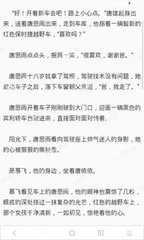 英雄联盟竞猜官方网站